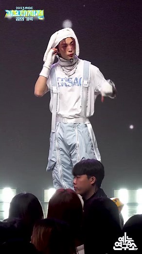 Stray Kids Danceracha: Hyunjin's 'White Love' FanCam