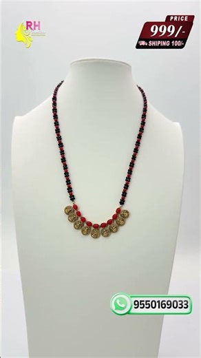 New Model Coral Earrings with Coral Necklace Set | Latest Coral Jewellery Design 2026