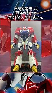 1-minute introduction to plastic models - R3 brand new kit after a long time - R3 Vilbain introdu...