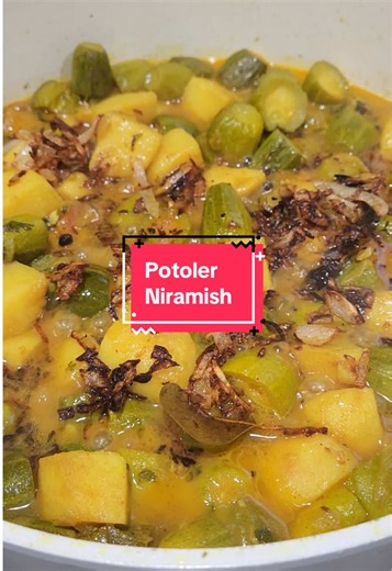 Potol Niramish: A Bengali Vegetable Delight