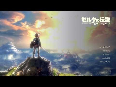 THE LEGEND OF ZELDA - BREATH OF THE WILD(Ver.1.1.0) Title Screen