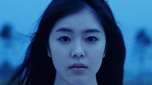 Asako I & II: Trailer 1