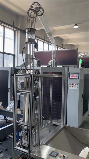 Understanding Paper Cup Production Processes