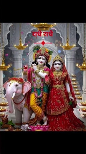 Naam hari ka japle Bande,phir pachtayega tu kehta h meri Kaya!