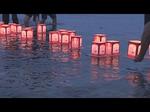 北海道南西沖地震から25年 奥尻島、灯籠流し慰霊