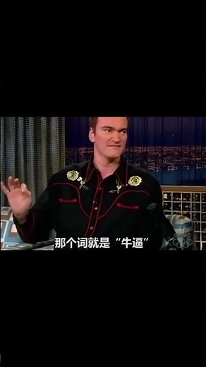 QuillBot is your go-to AI-powered writing assistant