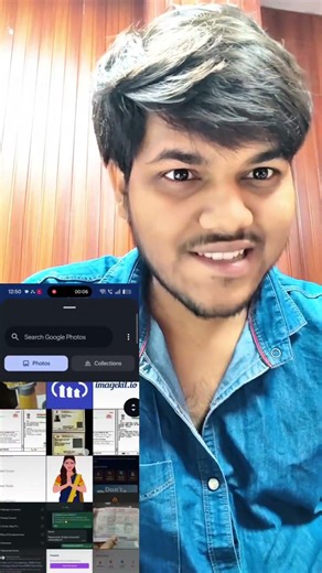 Photo upload ki… aur galat photo dikhne lagi 😳