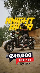 4.1K reactions · 96 shares | Crown Benling Knight Rider offers a unique riding experience. Now focus on your commute without any tension of petrol price hikes. Oh yes, it gives you a good decent vibe as well.  | Crown Electric Mobility | Facebook