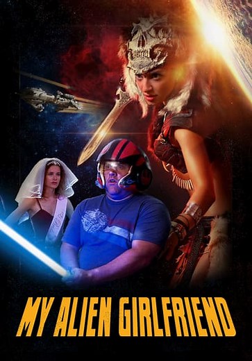 My Alien Girlfriend (2019)