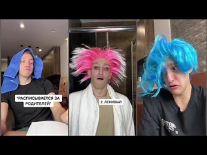 СВЕЖИЕ ВИДЕО НИКИТЫ УДАНОВСКОГО