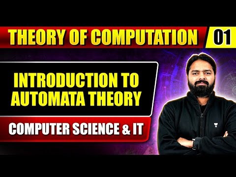 Theory Of Computation 01 | Introduction To Automata Theory | Computer Science & IT | GATE Exam