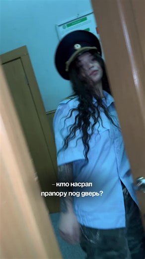 Video's van kristina.kim (@kristina_kimm) met оригинальный звук - yota