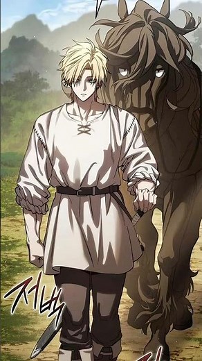 New Chapter 😏🔥 || Star-Embracing Swordmaster || #manhwa #manhua #webtoon #manga