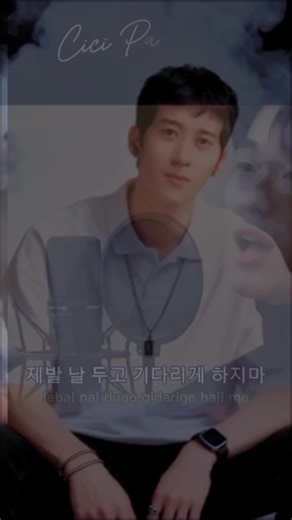 Jangan Tunggu Lama: Versi Korea yang Memikat