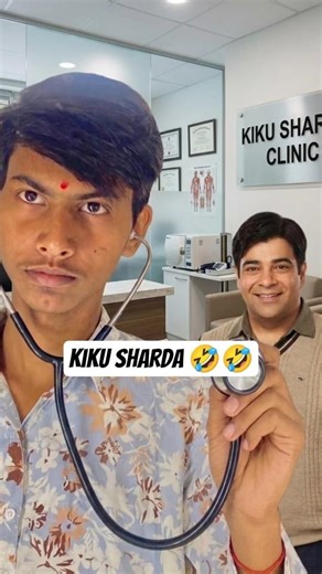 Kiku Sharda 🤣🤣 #tkss #funny #tgiks #comedy #reaction #kikusharda #donotlaughchallenge #day2 #shorts