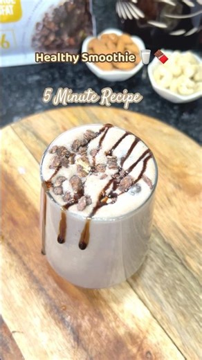 Creamy Chocolate smoothie recipe | 5 Minute Healthy Drink 😍