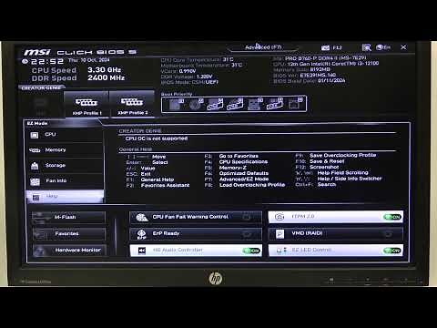 How to Reset BIOS Settings in MSI B760 Series Motherboard