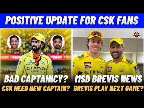 IPL 2026: DHONI BREVIS Comeback UPDATE | Captain Ruturaj under big pressure | IPL News Tamil