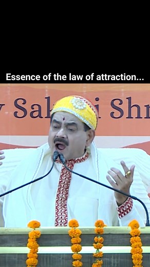 Essence of the law of attraction | Sakshi Shree #lawofattraction #lawofabundance #abundance #manifestyourlife #SakshiShree #ScienceDivine | Sakshi Shree
