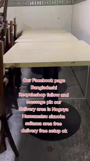 @Ramu_Recycle_shop_Saitama_🇯🇵 @Ramu Recycleshop Saitama @Ramu RecycleShop Fukuoka