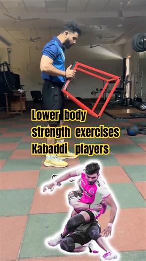 Top 4 lower body strength exercises for kabaddi players #kabaddi #strengthexercises #ytshort