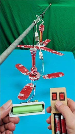 One remote control controls two ceiling fans.