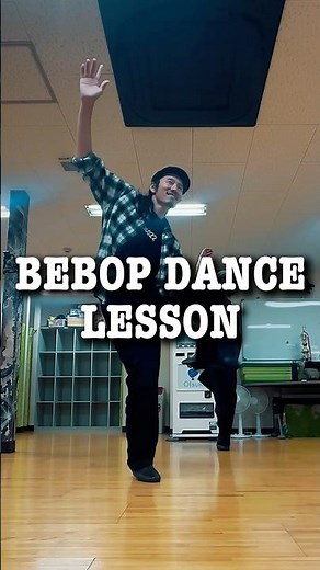 BEBOP DANCE LESSON #dance #dancer #bebop #osaka #japan #jazz #camping #touring #swingdance #tapdance
