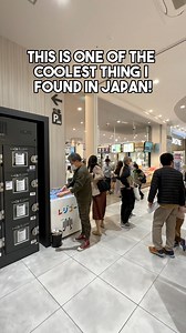 912K views · 5.2K reactions | Check out this free to use #refrigeratedlockers #lockers #coinlockers in #japan #supermarket #fridge so handy! | adrianwidjy | Facebook