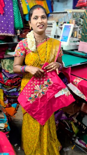 computer embroidery work ready to sale price 800rs 7670866440#shots video