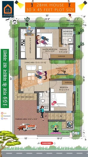 150 Gajj me 2 Bedroom ka Naksha | 2BHK House Plan | 30 by 45 Feet House Plan #houseplan #viral