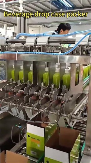 Beverage drop packing machine#Drop case packer#Beverage drop packing machine#packingmachine