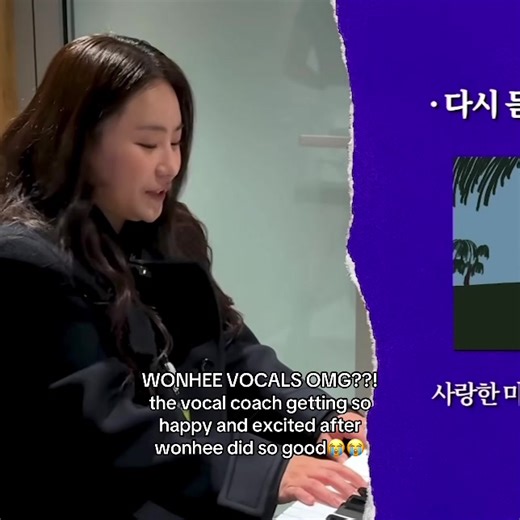 this is so cute omg #fyp #kpop #kpopfyp #ILLIT #edit