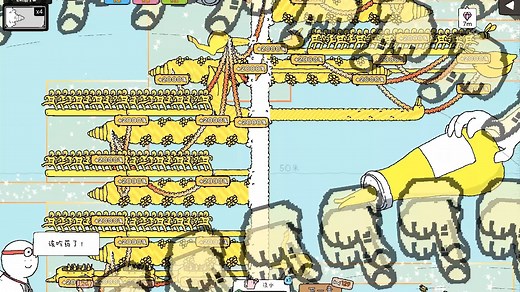 简单的堆叠 极致的享受！打造纯金流水线把收益送上DDc量级