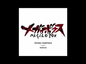 Megalo Box OST Soundtrack 4/47 - Beginning of the Fight