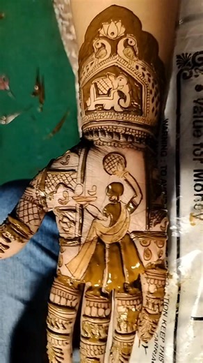 5.8K views · 15 reactions | Pawan Mehandi Arts 8555890097 Mehandi | Pawan mehandi Designs | Facebook