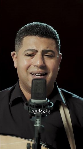 و صوتي ليك هيعلى بهتاف اناشيد #الحياة_الأفضل #تسبيح #ترانيم_قديمة