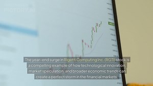 Rigetti Computings Stock Soars 36% in One Day: A Deep Dive into the Quantum Surge