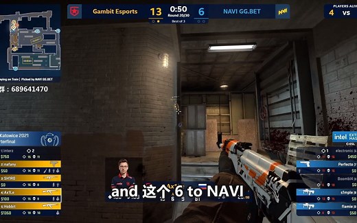 CSGO官方英文流解说