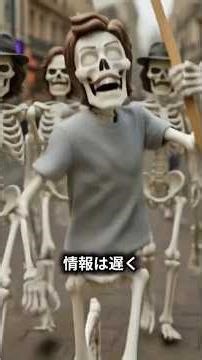 もし明日からネットが消えたら？