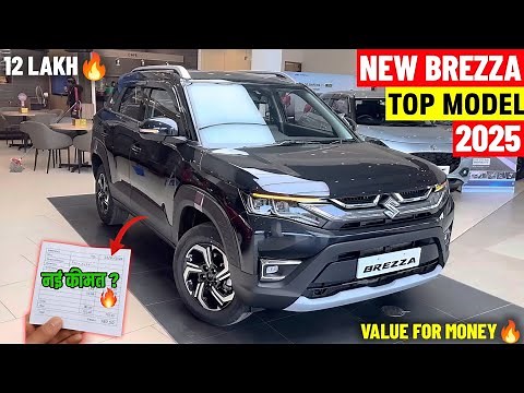 New Maruti Suzuki Brezza Zxi Plus | Brezza 2025 Top Model | Price, Specification, Full Review