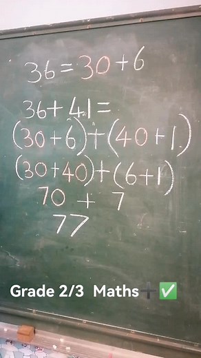 Decomposing Numbers in Grade 2/3 Maths