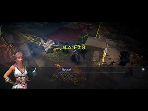 BDM Walkthrough; Obtain the title "Errand Runner" Part 1.