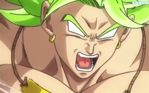 (15段）超4布罗利登场，碾压两位贝吉特