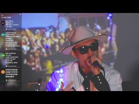 FLOW 『Sign』2020 World ver.