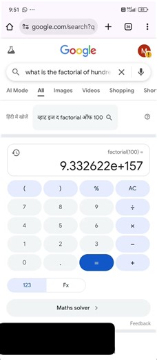 What is the factorial of 100