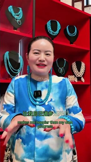 20 Years Holding Onto One Thing: Learn Something New Every Day