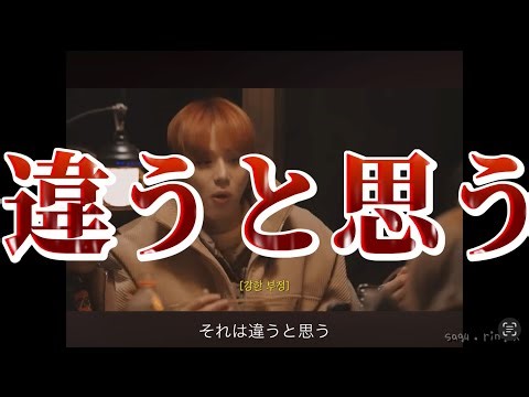 中本ジョンウ大嫉妬集