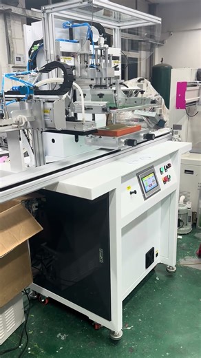 UV curing screen printing machine丝印机，跑台丝网印刷机
