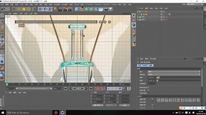 从0开始学C4D—灯泡建模及发光材质