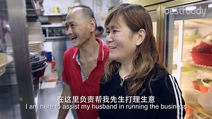 7.3K views · 61 reactions | FU JIANG: TEOCHEW SEAFOOD SPECIAL -...